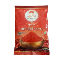 Red Mirchi Powder