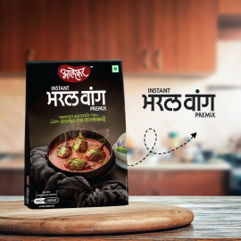 Bharale Vange Masala