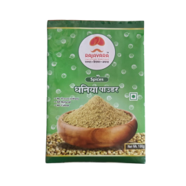 Coriander powder
